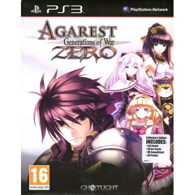 Agarest Generation of War Zero [PS3, английская версия]